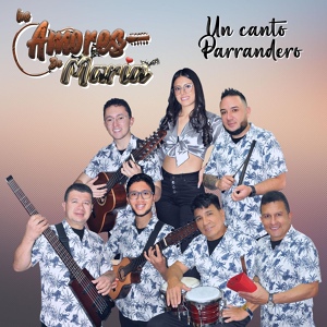 Обложка для los amores de maría - El Pavido Navido