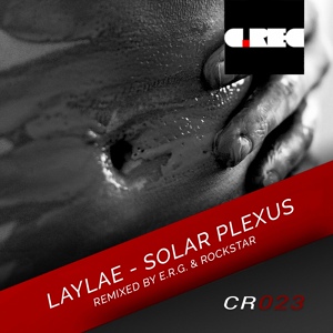 Обложка для Laylae - Solar Plexus