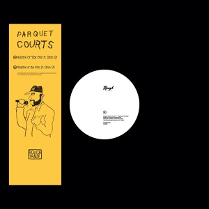 Обложка для Parquet Courts feat. Bun B - Captive of the Sun