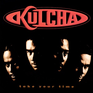 Обложка для Kulcha - All I Want