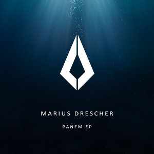 Обложка для Marius Drescher - Ardor