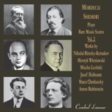 Обложка для Mordecai Shehori - Akrostychon in A-Flat Major, Op. 114, No. 3