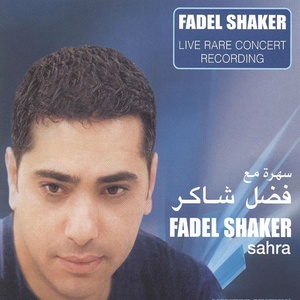 Обложка для Fadel Shaker - Ya habibi