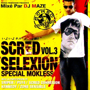 Обложка для VA - Mokless Feat La Scred Connexion - On Pense Tous Monnaie Monnaie