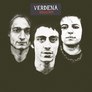 Обложка для Verdena - Trovami Un Modo Semplice Per Uscirne