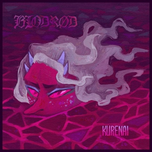 Обложка для Blodrød - Kurenai