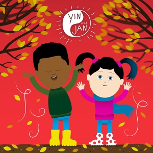Обложка для Schlaflieder Yin und Jan, LL Kids Kinderlieder - Mond