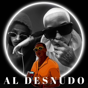 Обложка для El Verdadero Oficial feat. La NBA - Al desnudo