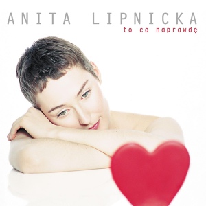 Обложка для Anita Lipnicka - Wszystko będzie dobrze