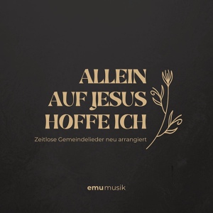Обложка для Emu Musik - Heilig, Heilig, Heilig