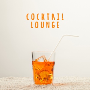 Обложка для Minimal Lounge, Ambiente, Balearic Beach Music Club - Energetic Music