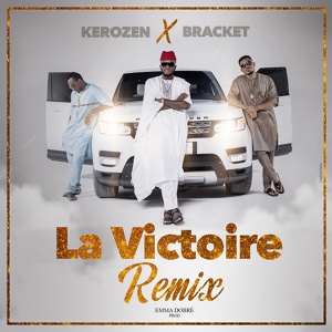 Обложка для DJ KEROZEN feat. Bracket - La victoire