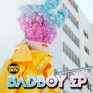 Обложка для Bassboy - Loyalty (feat. ARIA)