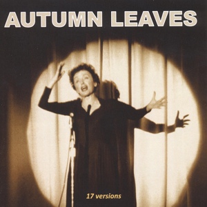 Обложка для Art Farmer - Autumn Leaves