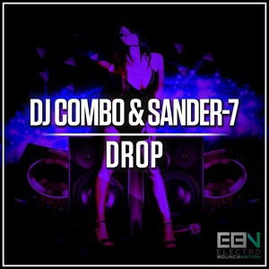 Обложка для DJ Combo, Sander-7 - Drop