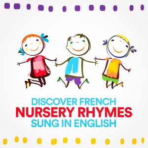 Обложка для Nursery Rhymes and Lullabies - I Put My Boots On