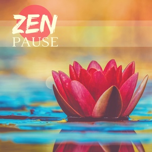 Обложка для Zen Nadir - Zen Pause