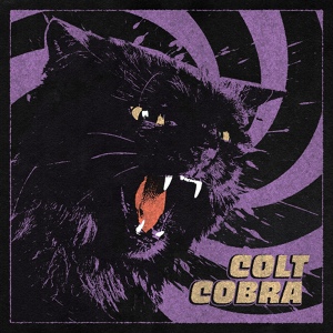 Обложка для Colt Cobra - Gotta Go Home