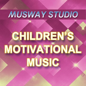 Обложка для Musway Studio - Hello my friend (B)