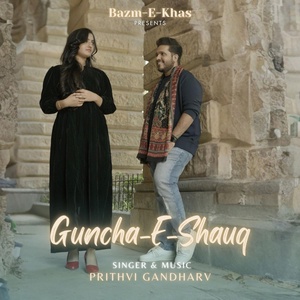 Обложка для Prithvi gandharv - Guncha-E-Shauq