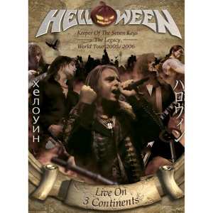 Обложка для Helloween - If I Could Fly