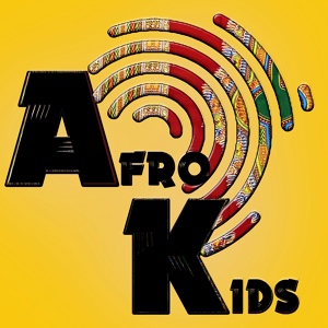 Обложка для Afro Kids - Viva