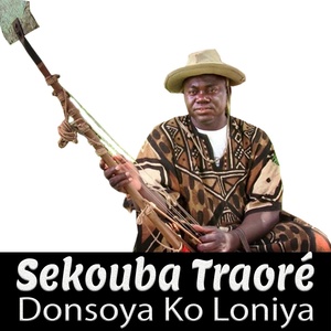 Обложка для Sekouba Traoré, Yoro Sekouba Madou Sangare - Kati Taga