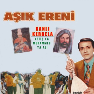 Обложка для Aşık Ereni - Kırmızı Güllerin