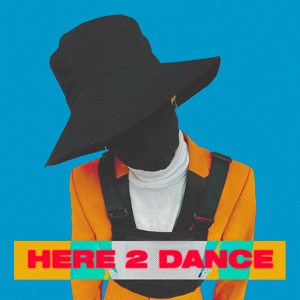 Обложка для iZNiiK - here 2 dance