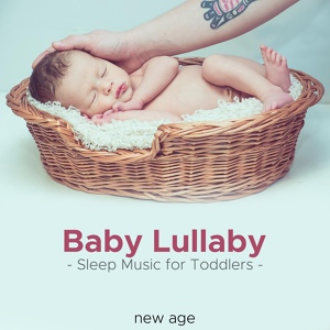 Обложка для Baby Lullaby & Meditation - Sit Back and Relax Ambient Sound Texture