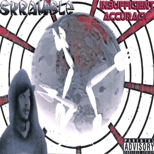 Обложка для Skramble - Hoopty