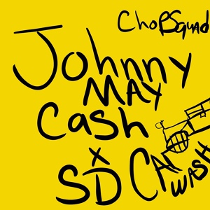 Обложка для Johnny May Cash, Sd - Car Wash