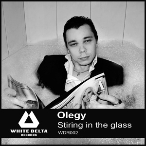 Обложка для Olegy - Love Like Tears