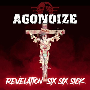 Обложка для Agonoize - Every Day, I Die