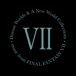 Обложка для Nobuo Uematsu - Jenova (Final Fantasy VII)