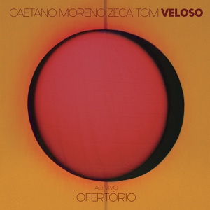 Обложка для Caetano Veloso, Moreno Veloso - Deusa Do Amor