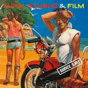 Обложка для Jura Stublić, Film - Ja Nemam Ništa