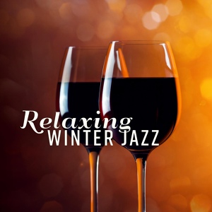 Обложка для Amazing Chill Out Jazz Paradise - Lounge