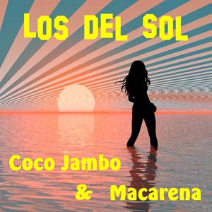 Обложка для Los Del Sol - Ole Ole