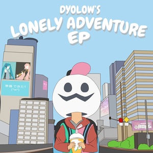 Обложка для Dyolow - Lonely Adventure