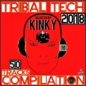 Обложка для Kinky - Hey DJ