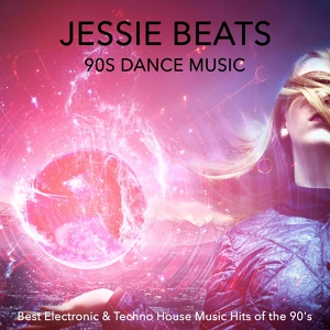 Обложка для Jessie Beats - All That She Wants