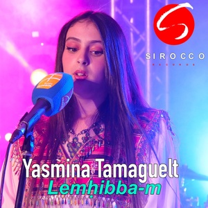 Обложка для Yasmina Tamaguelt - Lemhibba-m