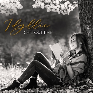 Обложка для Chillout Music Zone, After Hours Club - On the Top