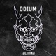 Обложка для alxmka - ODIUM