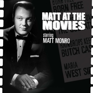 Обложка для Matt Monro - Hello Young Lovers