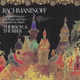 Обложка для Sergei Rachmaninoff - Polka Italienne in E-Flat Major