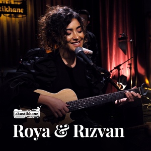 Обложка для Roya & Rızvan - Ninnə yarım