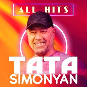 Обложка для Tata Simonyan - Yes Sirum Em Qez