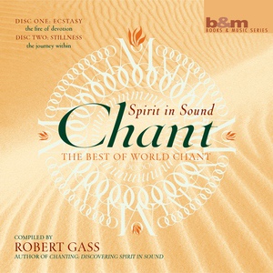 Обложка для Robert Gass and On Wings of Song - Gem Na - Monks Of Keur Moussa